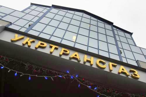 Глава парламентського комітету вимагає терміново надати незалежність «Укртрансгазу» від «Нафтогазу»