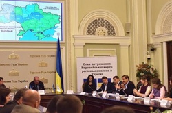 У Верховній Раді відбувся форум, на якому закликали захищати російську мову