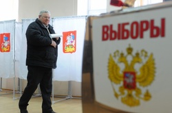 Коли Україна забуде про нелегітимність Держдуми Росії