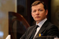 Ляшко повісив у Раді плакат на захист дітей-заручників