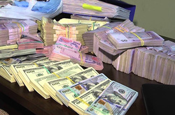 Генпрокуратура викрила конвертцентр у Харкові, який працював під прикриттям фіскалів