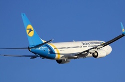 МАУ припиняє польоти до Гданська