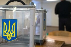 Асоціації органів місцевого самоврядування закликають провести повноцінні вибори в громадах