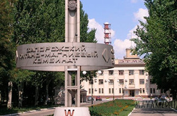 САП: Директор ЗТМК підозрюється у виведенні коштів на Кіпр