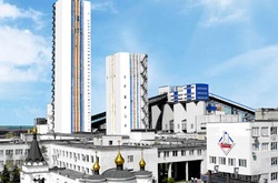 У Донецькій області горить шахта, виробництво призупинено - ДСНС