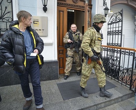 «Смарт-Холдинг» Новинського заявив про обшук у київському офісі