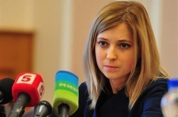 Екс-прокурор «Няша» займеться в Держдумі РФ перевіркою доходів депутатів