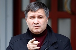 Аваков хоче ввести «презумпцію правоти поліцейського» 