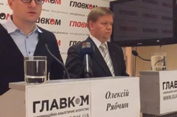 НКРЕКП не буде незалежним ще як мінімум 18 місяців – нардеп