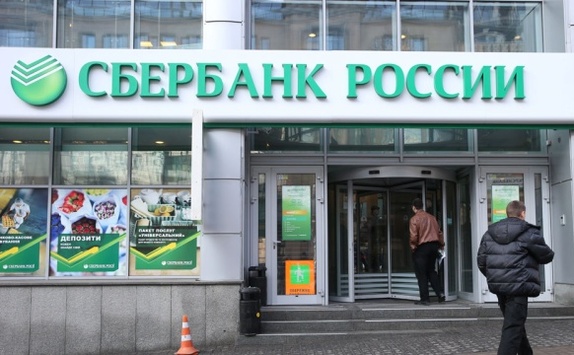 Російські банки масово намагаються залишити Україну