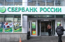 Російські банки масово намагаються залишити Україну