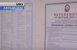 В Азербайджані збільшать президентський термін до семи років