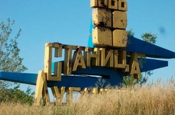 Бойовики тричі обстріляли Станицю Луганську з різних типів зброї