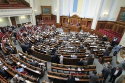 «Самопоміч» вимагає скликати позачергове засідання Ради