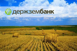 НБУ вирішив ліквідувати ще один банк 