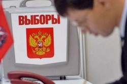 Псевдовибори-2016 в окупованому Криму: основні висновки та наступні кроки української влади