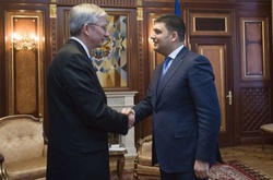 Світовий конгрес українців уклав меморандум про співпрацю з урядом України 