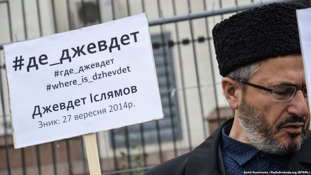 Активісти пікетували посольство Росії, щоб підтримати зниклих безвісти в Криму