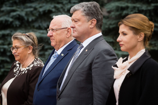 Порошенко урочисто зустрів президента Ізраїлю у Києві