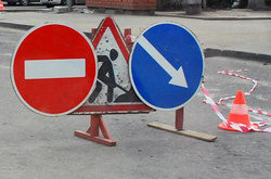 Завтра в напрямку вулиці Кіквідзе частково обмежать рух транспорту