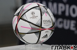 Ліга чемпіонів. 2-й тур. Усі результати