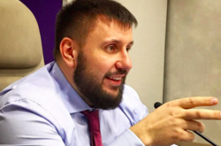 Генпрокуратура допомогла банкіру, пов’язаному з Клименком, отримати 5 млн гривень