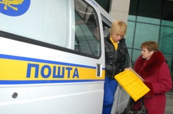 Тендерний скандал в «Укрпошті»: держпідприємство закупило комп’ютерів на десятки мільйонів поза системою ProZorro