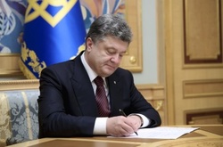 Порошенко підписав закон про перерахунок грошового забезпечення військовополонених