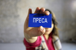 Медведчук побачив, що робота журналістів в Україні стала однією з найнебезпечніших