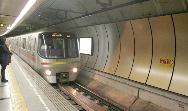 У метро Токіо сталася газова атака – ЗМІ
