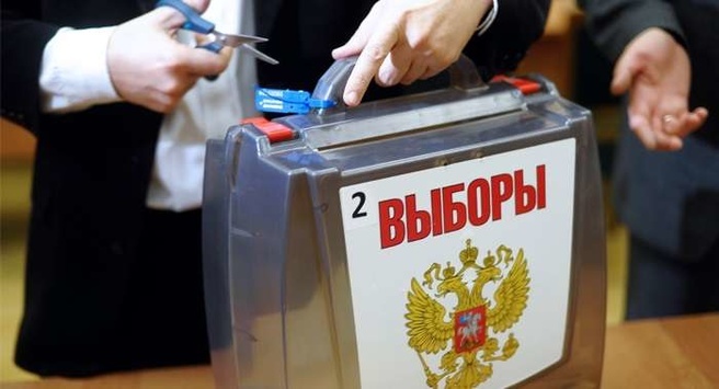 Експерт пояснив, яким чином Росія буде легалізовувати кримських псевдодепутатів