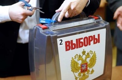 Експерт пояснив, яким чином Росія буде легалізовувати кримських псевдодепутатів