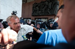 Генпрокуратура завершила досудове розслідування щодо «беркутівців Колесніченка»