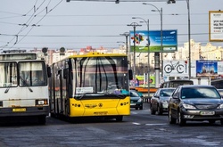 До уваги водіїв! В центрі Києва буде закрито рух транспорту
