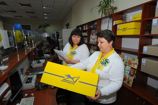 Тендерний скандал в «Укрпошті»: компанія пояснила, чому накупила оргтехніки на 70 млн грн поза системою ProZorro