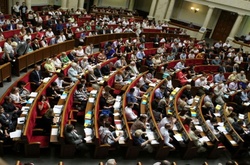 Позачергове засідання Ради, скликане Порошенком, проігнорували навіть нардепи від БПП