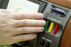 Депутати нарешті почали звільняти суддів