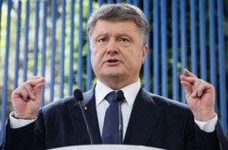 Порошенко порівняв Бабин Яр з Аушвіцом