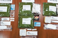 У Міноборони порахували калорійність нових сухих пайків для ЗСУ