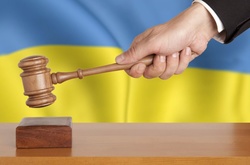 В Україні стартувала судова реформа