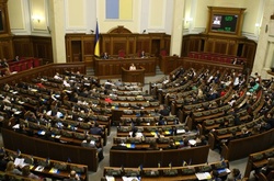 Що робити з нардепами, які вчора не захотіли звільняти одіозних суддів?