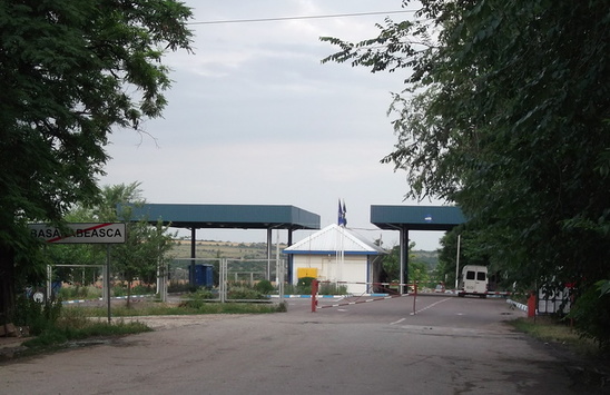 Закрито два КПП на кордоні з Молдовою: тривають обшуки