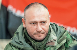 Слідком РФ «привітав» Яроша з днем народження черговою справою проти нього