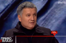 МВС: Серед версій пожежі на «Інтері» слідство розглядає самопідпал