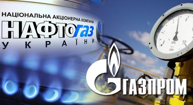 «Нафтогаз» вимагає від «Газпрому» 28,3 мільярда доларів 
