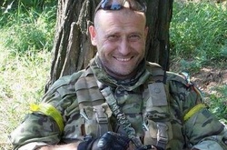 «Найкраще привітання від віковічного ворога» Ярош прокоментував порушення справи СК РФ проти нього