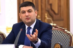 Гройсман розповів, коли Україна стане сильною європейською державою