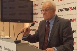 Росію чекають посилені санкції, якщо вона не видасть військових, які збили МН17, - юрист-міжнародник