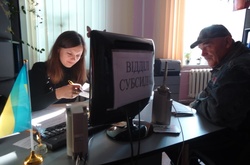 Депозит у банку може стати перешкодою для субсидії, - міністр