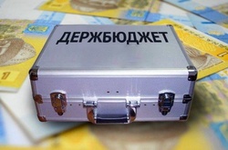 Асоціації міст України не згодна з проектом Держбюджету-2017